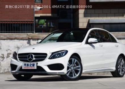 奔驰C级2017款 改款 C 200 L 4MATIC 运动版拆车件