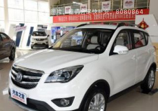 2017款 1.5T 手动豪华运动型拆车件客服台