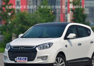 2017款 1.5T 自动都市型拆车件客服台