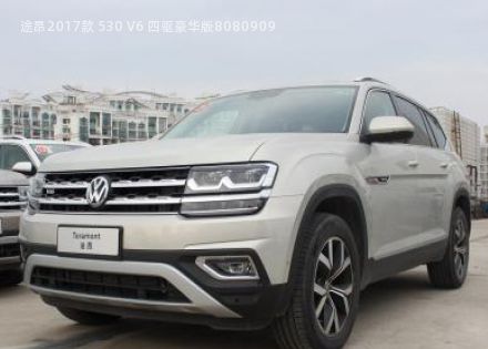 2017款 530 V6 四驱豪华版拆车件客服台
