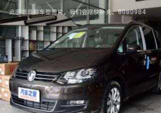 2017款 380TSI 旗舰型 7座拆车件客服台