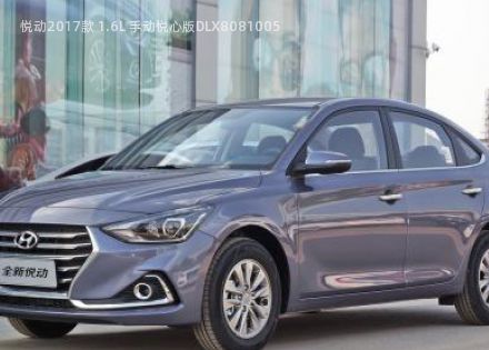 2017款 1.6L 手动悦心版DLX拆车件客服台