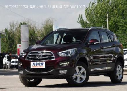 2017款 强动力版 1.6L 手动舒适型拆车件客服台