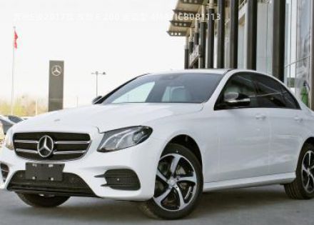 2017款 改款 E 200 运动型 4MATIC拆车件客服台