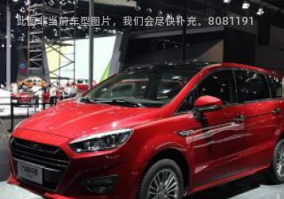 2017款 1.8L 手动标准型