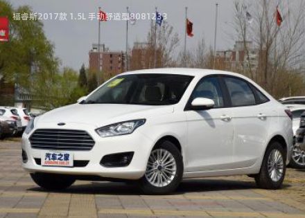 2017款 1.5L 手动舒适型拆车件客服台