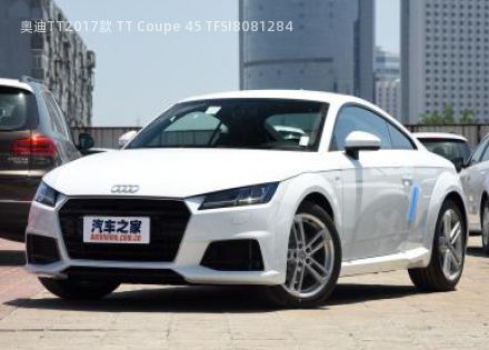 2017款 TT Coupe 45 TFSI