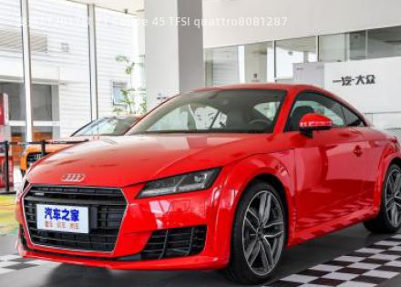 2017款 TT Coupe 45 TFSI quattro拆车件客服台