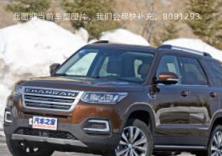 2017款 2.0T 两驱智悦版拆车件客服台
