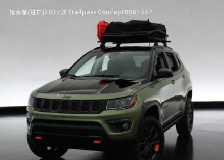 指南者(进口)2017款 Trailpass Concept拆车件