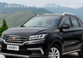 2016款 改款 20T 两驱手动精英版拆车件客服台