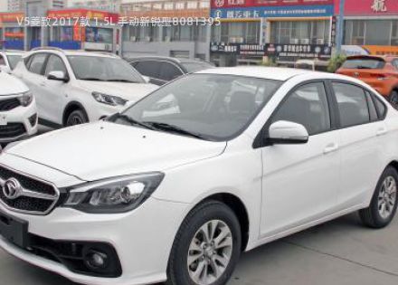 2017款 1.5L 手动新锐型拆车件客服台