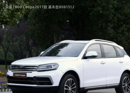 2017款 基本型拆车件客服台