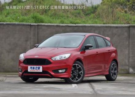 2017款 1.5T CTCC 红黑限量版拆车件客服台