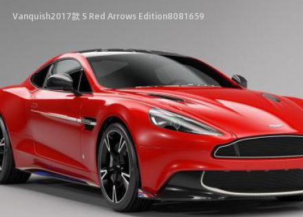 2017款 S Red Arrows Edition