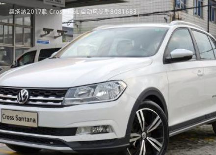 2017款 Cross 1.6L 自动风尚型