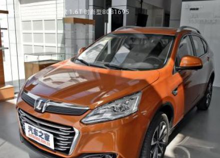 2017款 改款 1.6T 时尚型拆车件客服台