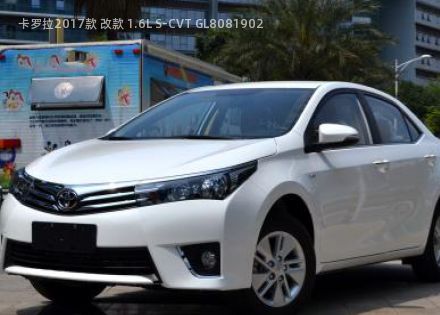 2017款 改款 1.6L S-CVT GL拆车件客服台