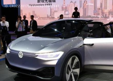 2017款 Concept拆车件客服台