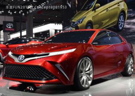 2017款 Concept拆车件客服台