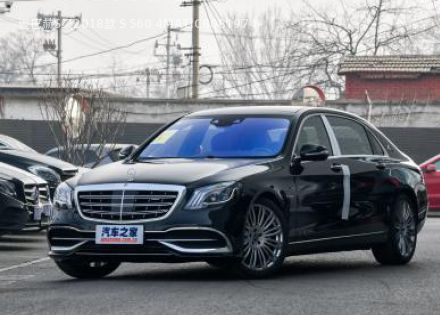 2018款 S 560 4MATIC拆车件客服台