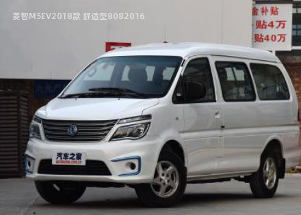 2018款 舒适型拆车件客服台