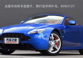 V8 Vantage2017款 4.7L S 不列颠限量敞篷版拆车件