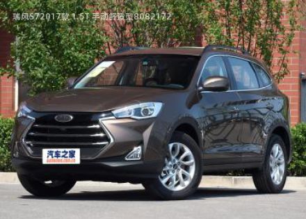 2017款 1.5T 手动舒适型拆车件客服台