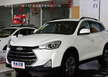 2017款 1.5T 自动豪华型拆车件客服台