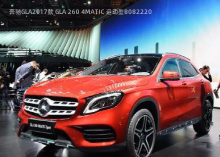 奔驰GLA2017款 GLA 260 4MATIC 运动型拆车件