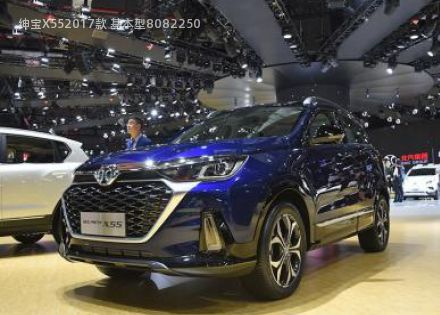 2017款 基本型拆车件客服台