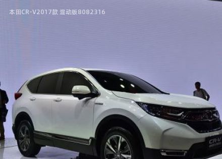 本田CR-V2017款 混动版拆车件