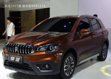 2017款 基本型拆车件客服台