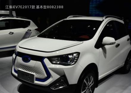 2017款 基本型拆车件客服台