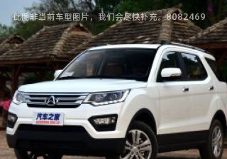 2016款 1.6L 手动标准型拆车件客服台