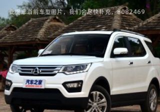 长安欧尚CX702016款 1.6L 手动标准型拆车件