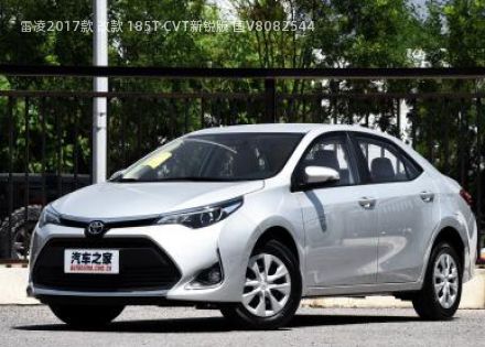 2017款 改款 185T CVT新锐版 国V