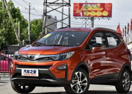 2017款 1.5L 手动酷炫互联型拆车件客服台