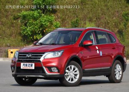 2017款 1.5T 手动智能型拆车件客服台