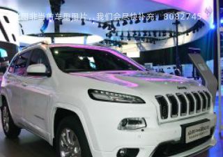 2017款 2.0L 领先版拆车件客服台