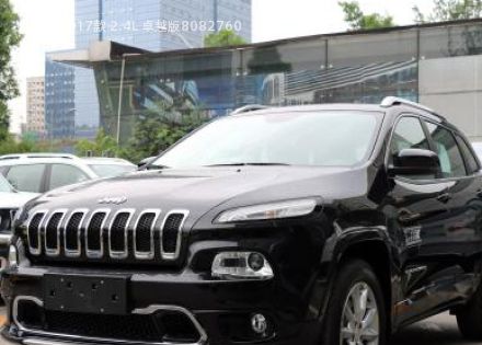 2017款 2.4L 卓越版