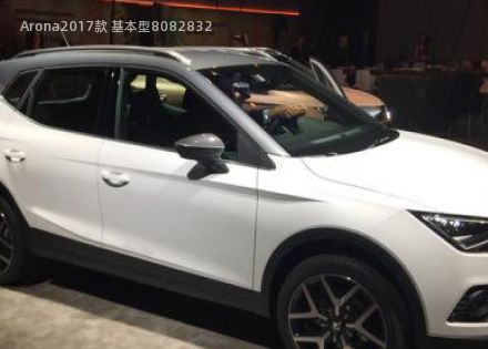 2017款 基本型拆车件客服台