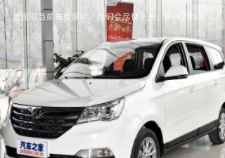 2017款 1.5L 超值版拆车件客服台