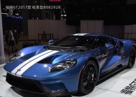 2017款 标准型拆车件客服台