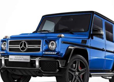 2017款 AMG G 63 50th Anniversary Edition