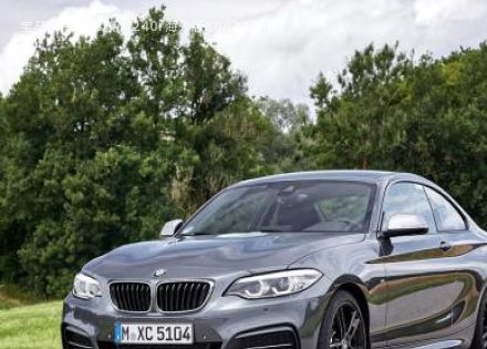2018款 M240i 海外版拆车件客服台