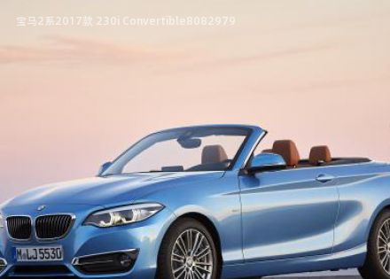 宝马2系2017款 230i Convertible拆车件