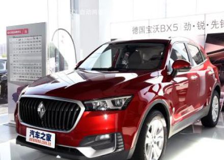 2017款 25TGDI 自动两驱风尚Plus型拆车件客服台