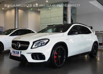 奔驰GLA AMG2017款 改款 AMG GLA 45 4MATIC拆车件