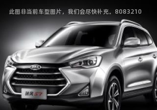 2017款 2.0T 手动豪华型拆车件客服台
